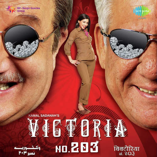 Victoria No. 203 (2007) (Hindi)